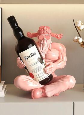 国潮肌肉财神爷红酒架摆件轻奢高档客厅酒柜酒托装饰品餐边柜摆设