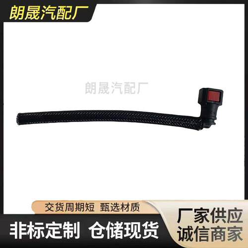 适合马F20125iF21F22F30F31F34F35F32F33真空管11657607727 - 图1