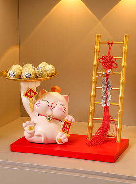 玄关钥匙收纳入户门客厅装饰品