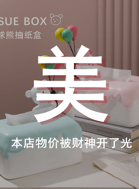 特价清仓全新未拆封捡漏生日礼物