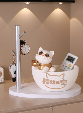招财猫摆件入户门玄关钥匙收纳