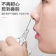 Stainless steel nose hair scissors manual nose hair trimmer special round head small scissor tool eyebrow trimmer