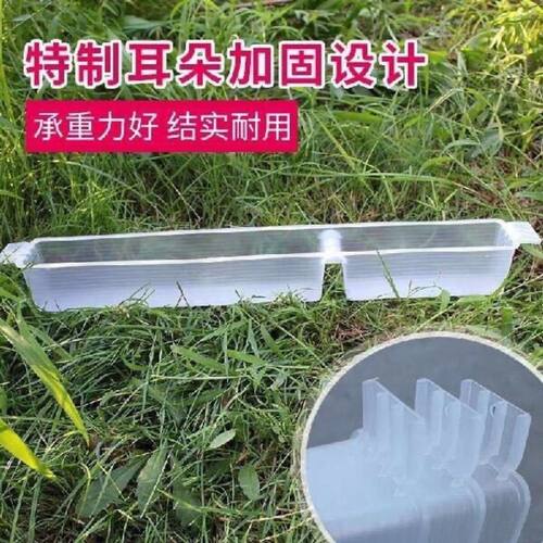1.5kg蜜蜂专用饲喂器新款喂水器加厚型养蜂工具蜂具中蜂食喂器-图1