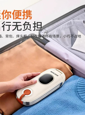 奥克斯家用小型便携式旅行即热饮水机可折叠直饮机迷你桌面烧水
