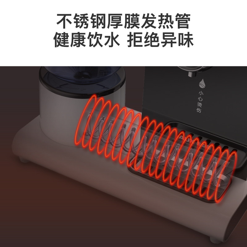 奥克斯即热式家用台式小型饮水机 奥克斯电火花饮水机