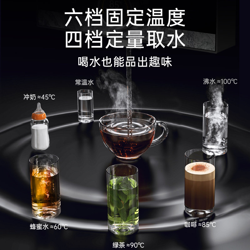 奥克斯无水箱管线机壁挂式家用新款饮水机净水器一体即热直饮机,淘宝优惠券,粉丝福利购,淘宝优惠卷
