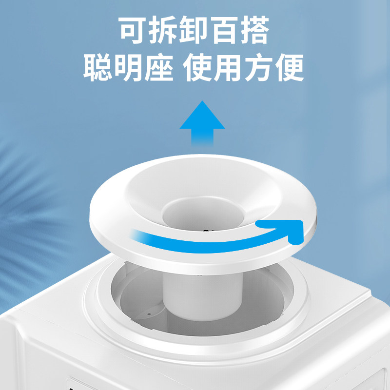 奥克斯立式小型家用全自动饮水机 奥克斯电火花饮水机