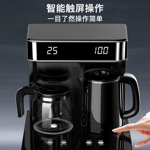 Oaks Tea Bar Machine Office Office Полный автомат интеллектуально под интеллектуальным под бочени