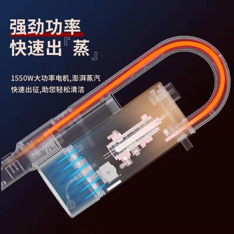 奥克斯家用电动智能高温蒸汽拖把 奥克斯电火花蒸汽拖把