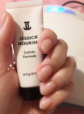 日本正品jessica去死皮软化剂