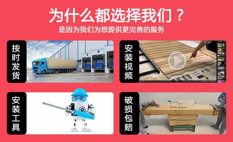 定制会议桌长桌简约现代培训洽谈接待长条大桌子工作台办公室桌椅