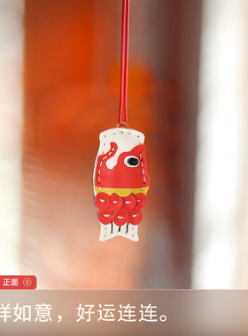 蠢小鱼挂扣真牛皮钥匙扣