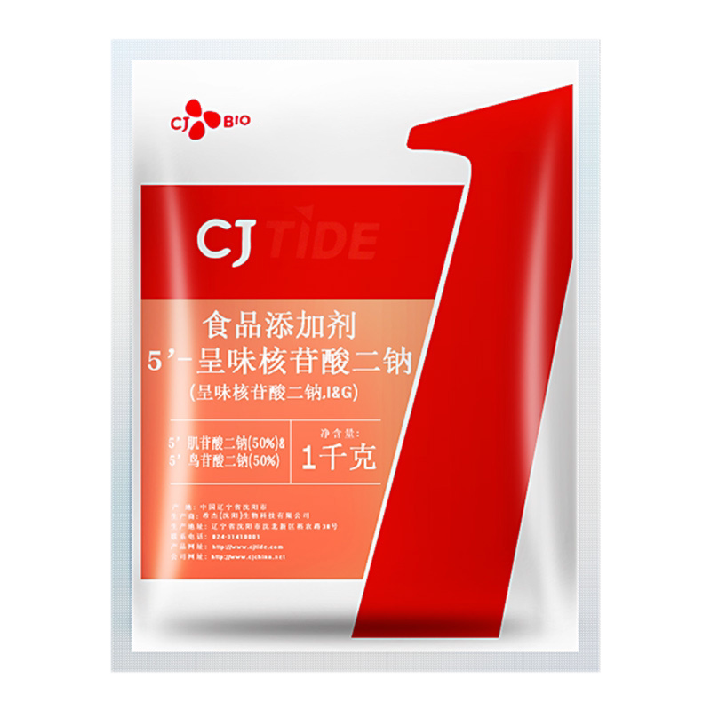 图 5
