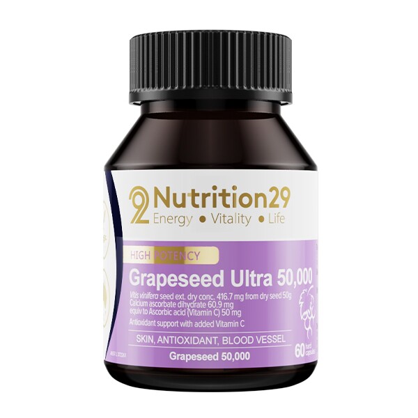 n29纽西臣葡萄籽粉澳洲进口原胶囊 saintcos海外丽人海外膳补