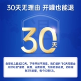 Платиновое импортное сухое молоко для новорожденных для раннего возраста, Германия, 0-6 мес.