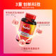 200mg Coenzyme Q10