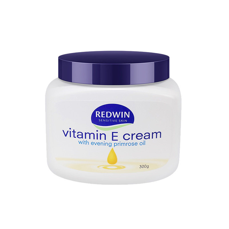 男士夏季补水滋润乳霜控油脸部 saintcos海外男士面部乳霜