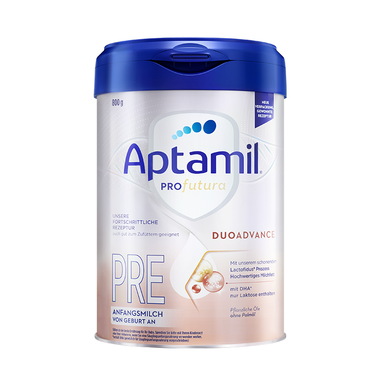 爱他美德国白金版pre段婴幼儿奶粉 saintcos海外婴幼儿牛奶粉