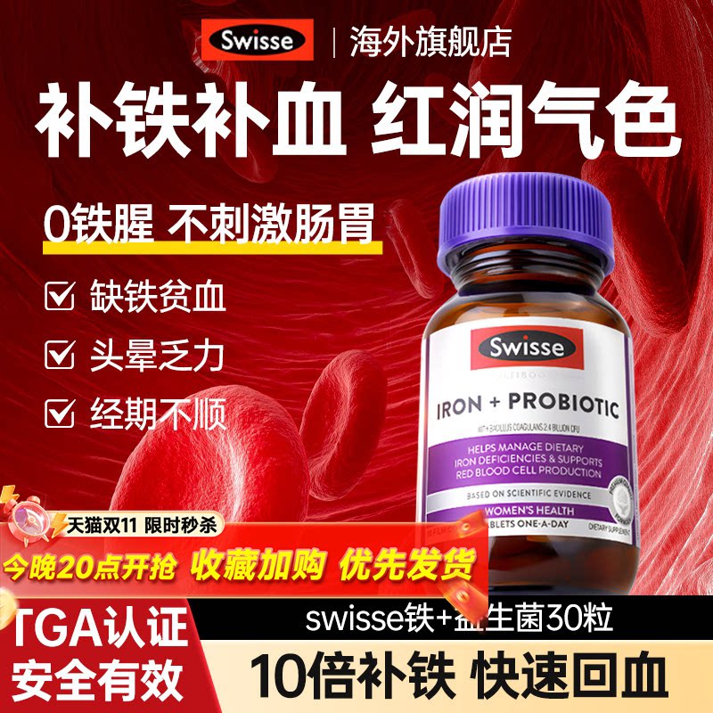 图 2