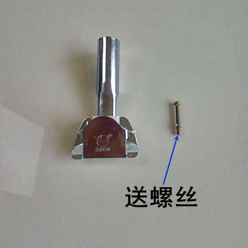 尘推铁夹头 拖把杆配件替换夹子 尘推杆万向夹子管口规格25mm - 图1