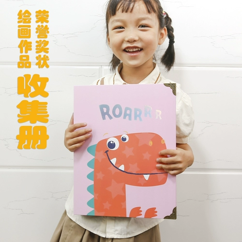 Большой детский альбом для карточек для детского сада, фотоальбом для школьников для рисования, сумка для хранения, папка, отрывной лист