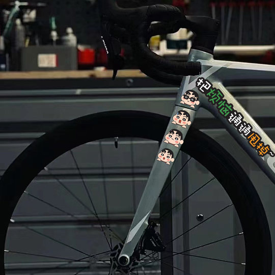 Decoración de dibujos animados de bicicleta Crayon Shin-shiba Pegatinas de decoración reflectante Fun Montain Bike Creative Road Frame Mini lindo