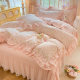 Korean style princess style four-piece autumn and winter pure cotton set