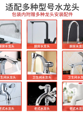 易思倍除氯除菌过滤器前置过滤器