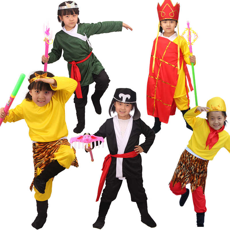 西游记衣服儿童 新人首单立减十元 21年8月 淘宝海外