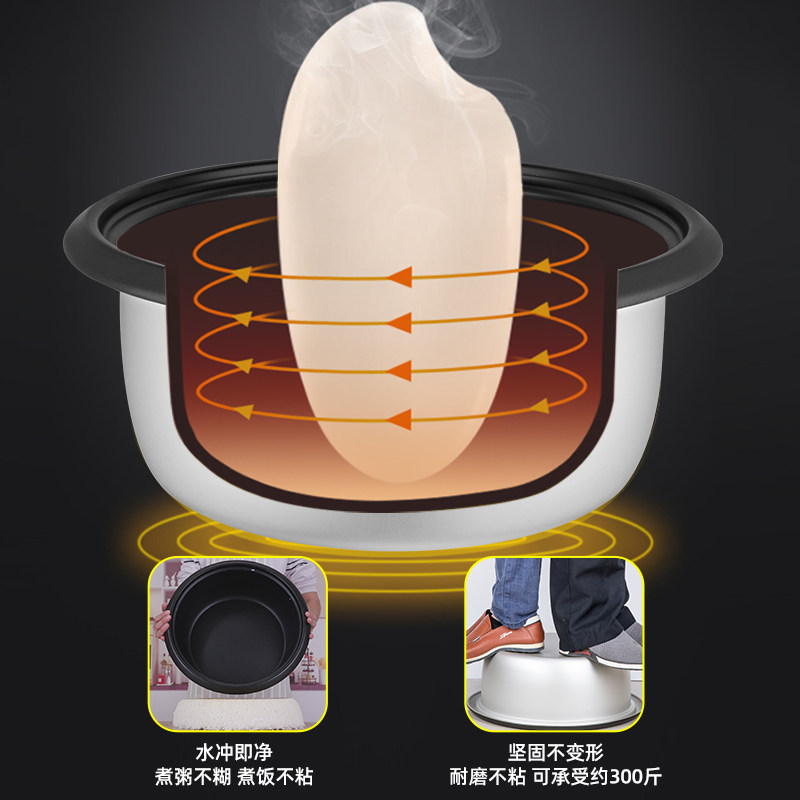 商用大容量不粘锅食堂大型13电饭锅 航通电器电饭煲