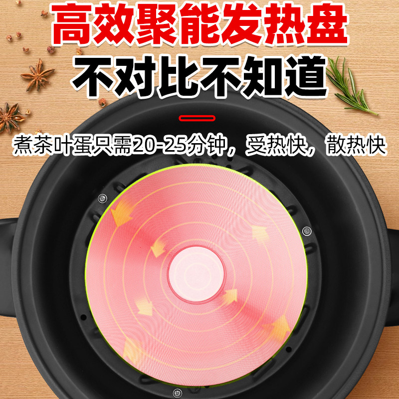 航通茶叶蛋电饭煲大容量老式商用电饭锅早餐店卤蛋牛奶玉米加速热,淘宝优惠券,粉丝福利购,淘宝优惠卷