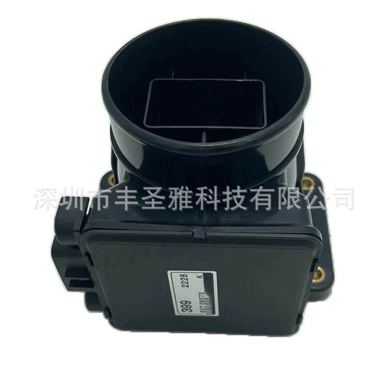 MR578399 E5T08073 全新空流传感器适用于美系三菱 直发,淘宝优惠券,粉丝福利购,淘宝优惠卷