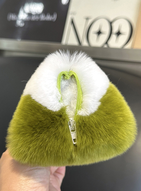真獭兔毛可爱小粽子包钥匙扣挂件