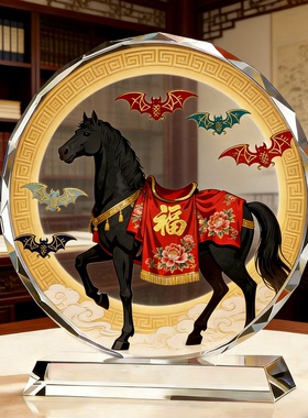 国风五福黑马工艺摆件茶室玄关办公室桌面五福临门旺运吉祥摆设礼