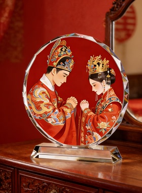 中式婚服国潮摆件客厅工艺摆设新婚送礼国风把玩收藏桌面工艺礼品