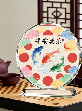 平安喜乐锦鲤摆件中式吉祥工艺品客厅玄关摆设乔迁新居纳福装饰品