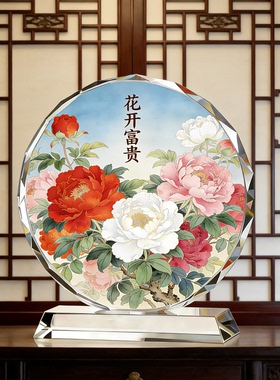 国风花开富贵雕塑摆件电视柜茶室繁花纳福轻奢家居吉祥工艺礼藏品