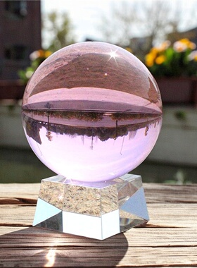 透明粉色水晶球摆件人造水晶桌面装饰简约现代客厅祝福底座摆件
