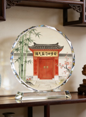 瑞气盈门瑞兽摆件家居电视柜摆放国风吉祥物聚福纳祥工艺陈设摆件