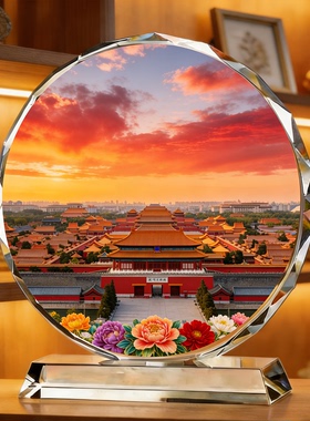 中式长城红日当头摆件茶室书房造景旭日东升格局开阔创意国风工艺
