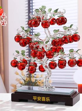 乔迁之喜平安树客厅摆件装饰品