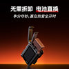 Smog Shadow Stone AcePro2 Sports Camera Rabbit Cage
