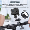 Sports camera bicycle motorcycle riding fixing clip