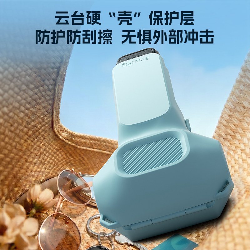 Smoker is suitable for DJI pocket4p protective case