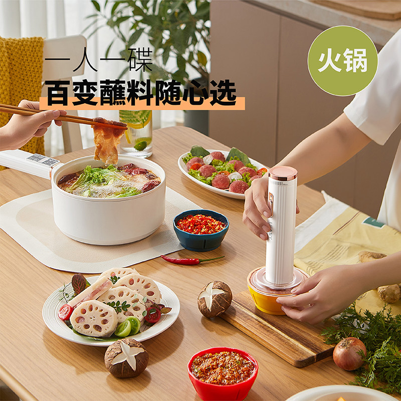 领致绞肉机家用全自动多功能料理小型辅食搅拌绞馅打碎菜佐料机,淘宝优惠券,粉丝福利购,淘宝优惠卷