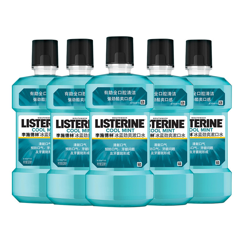 李施德林无除口臭牙结石便捷漱口水 邦威居家日用漱口水