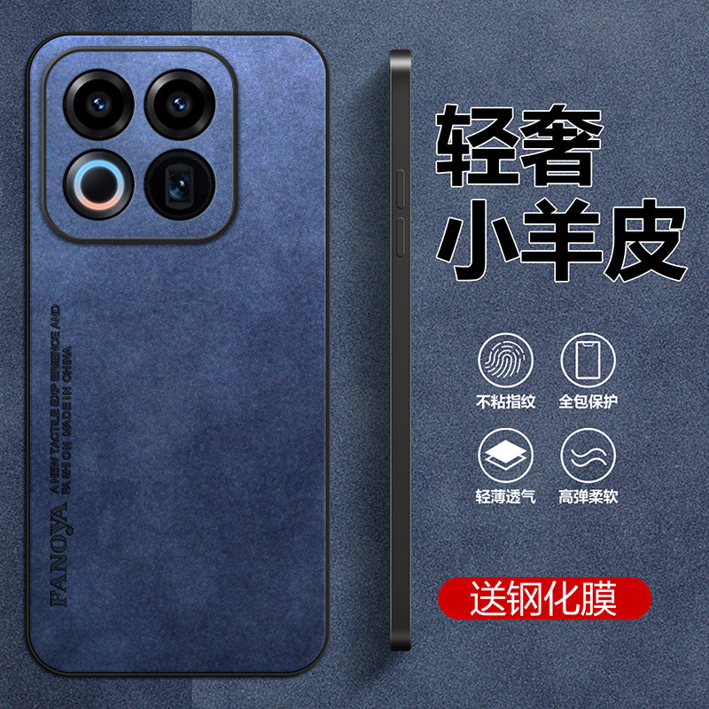 适用于小米17手机壳新款Xiaomi 17保护套羊皮纹镜头全包防摔小羊皮纹简约复古男女网红高级感小米 17,淘宝优惠券,粉丝福利购,淘宝优惠卷