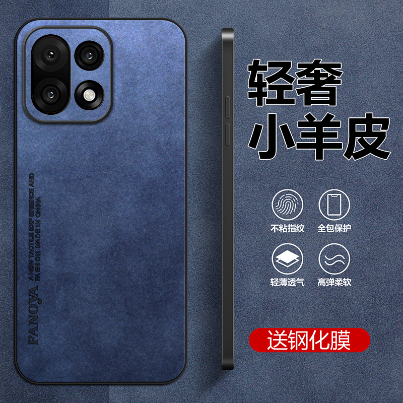 适用于一加15手机壳新款保护套镜头全包OnePlus 15防摔小羊皮纹简约复古男女网红高级感羊皮纹1+15 - 图3