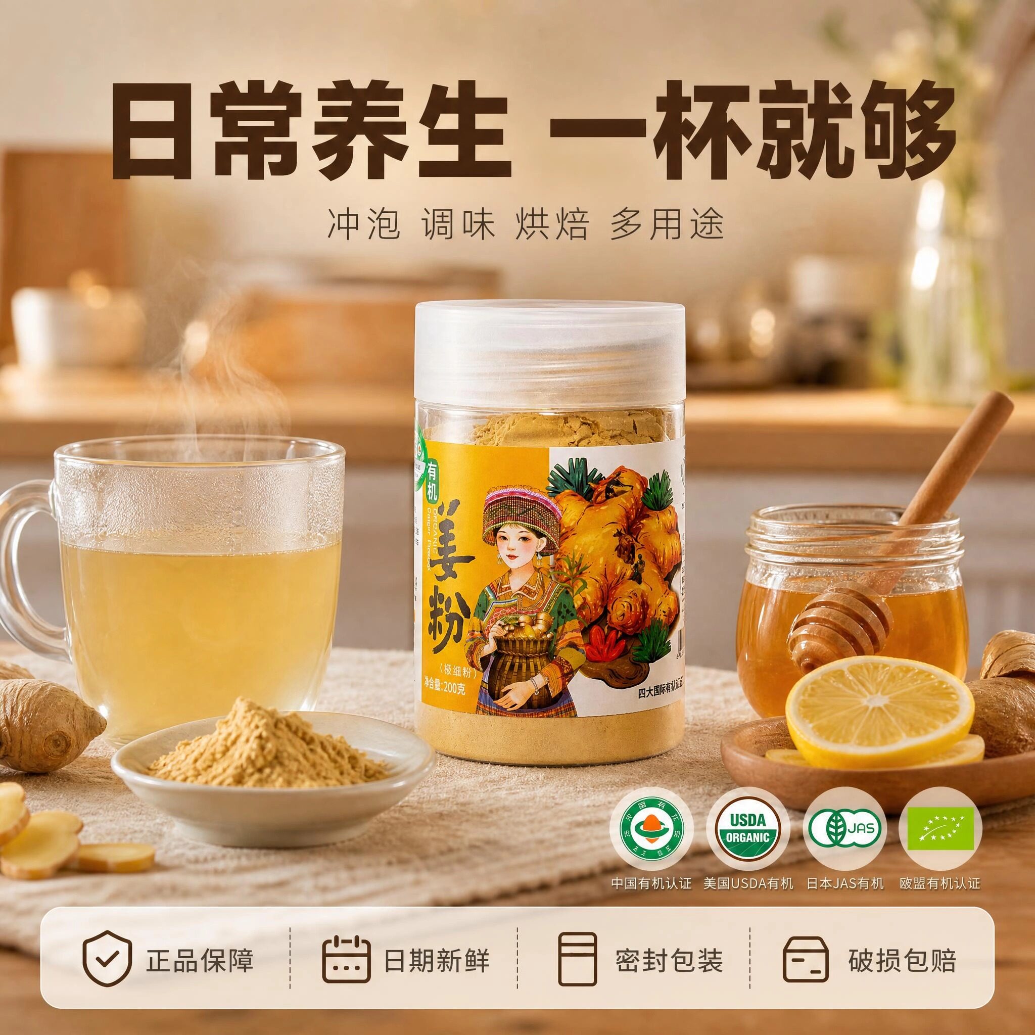 图 5