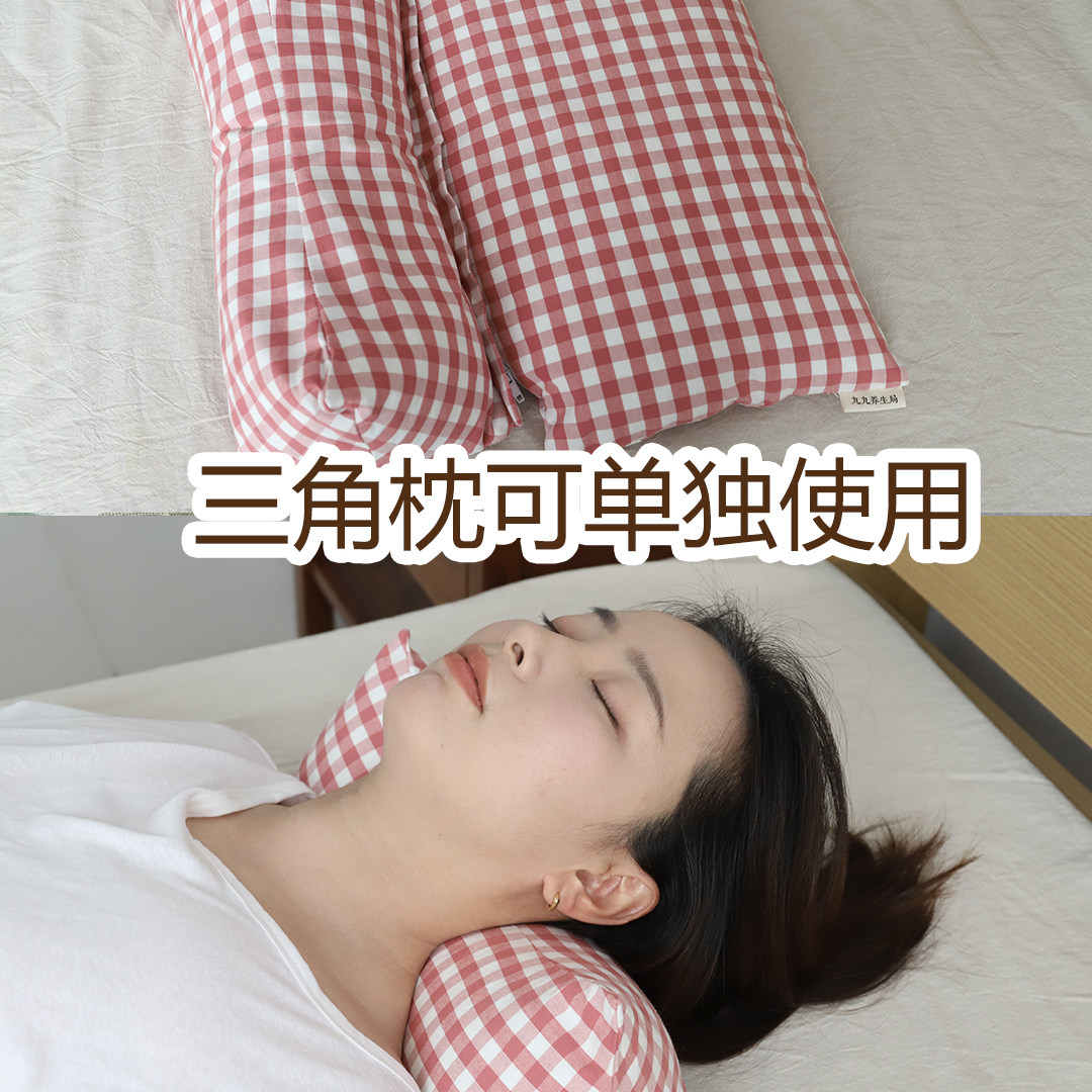 加大加量荞麦养生颈椎缓解疲劳双层可拆洗连体枕花草枕老粗布枕头,淘宝优惠券,粉丝福利购,淘宝优惠卷